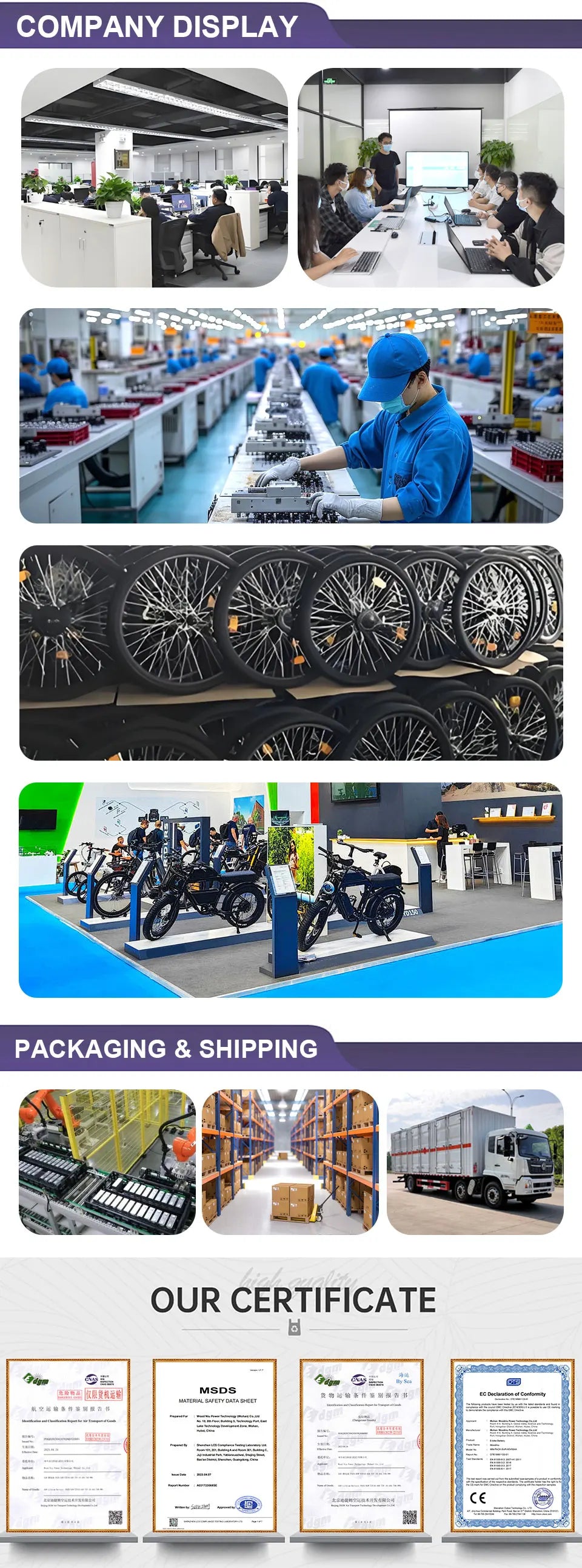 stock surron rear shock