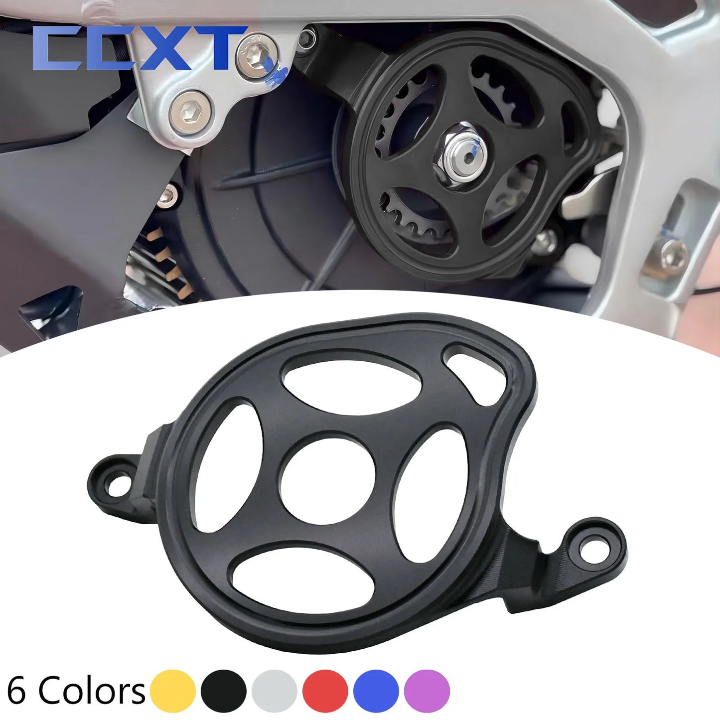 metal motor covers